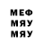 Экстази XTC MD. FAROQUL